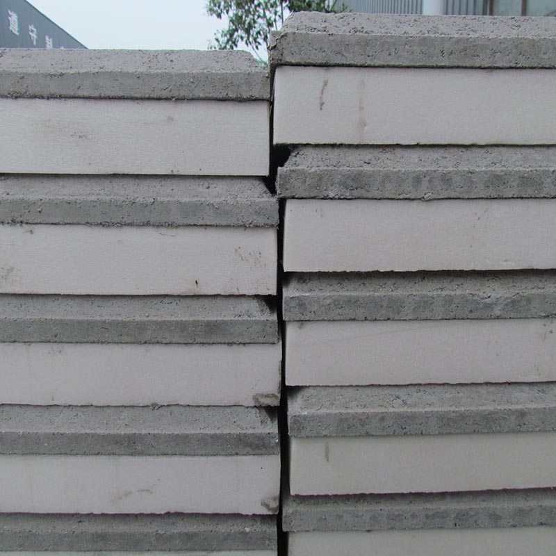 CXP倒置式屋面保溫板