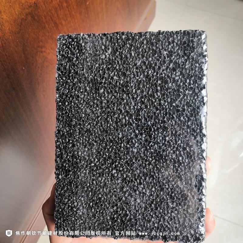 <a href='http://tricityloan.com/shimogaixingshuinibaowenban/'>石墨改性水泥基保溫板</a>-23-20230831034352