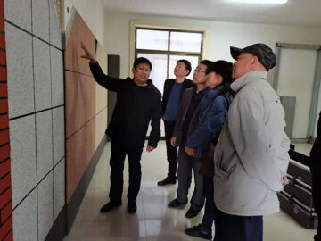 河南省建設科技協(xié)會理事長張利萍、秘書長段敬民等一行蒞臨調研