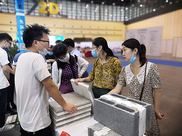 2020鄭州建博會(huì)-9-20230906084618