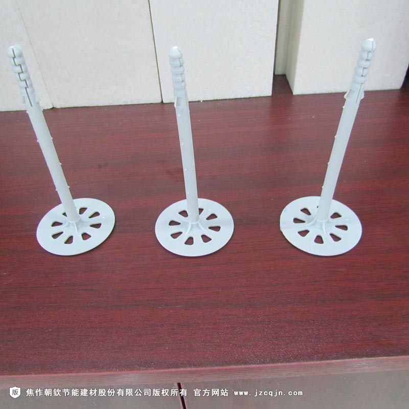 保溫釘-4
