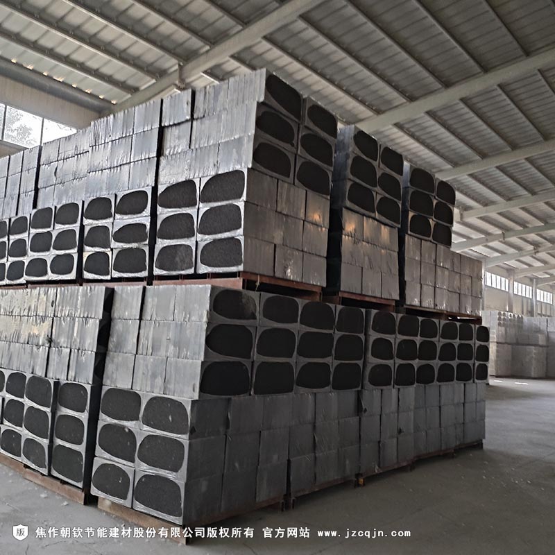 <a href='http://tricityloan.com/shimogaixingshuinibaowenban/'>石墨改性水泥基保溫板</a>-79-20230902100056