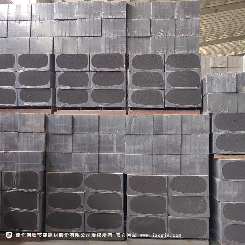 <a href='http://tricityloan.com/shimogaixingshuinibaowenban/'>石墨改性水泥基保溫板</a>-77-20230905031838