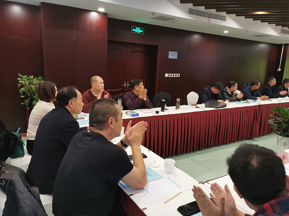 《石墨改性水泥基保溫板外墻外保溫系統(tǒng)應(yīng)用技術(shù)規(guī)程》CSTM標(biāo)準(zhǔn)審查會-1-20230902084248