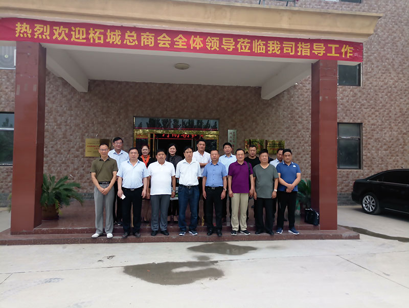 柘城總商會、住建部發(fā)展科技中心、中國建材研究總院專家及領導人蒞臨考察-9-20230905081214