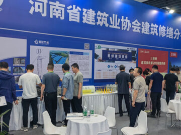 朝欽節(jié)能參展2025中國鄭州筑博會 | 自主創(chuàng)新產(chǎn)品助力綠色建筑發(fā)展，防火門芯板彰顯安全環(huán)保新突破